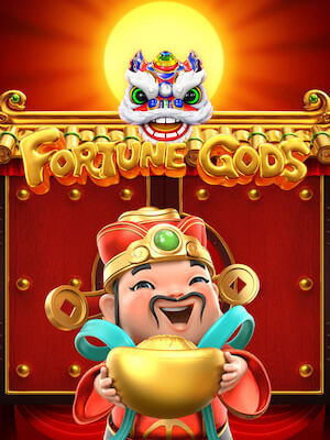 TEXAS88 สมัครเล่นเกม fortune-gods